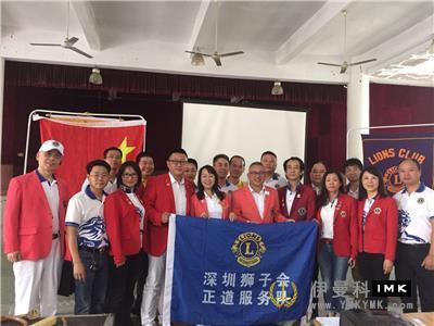 The right Way Service Team: held the fourth regular meeting of 2017-2018 news 图1张
